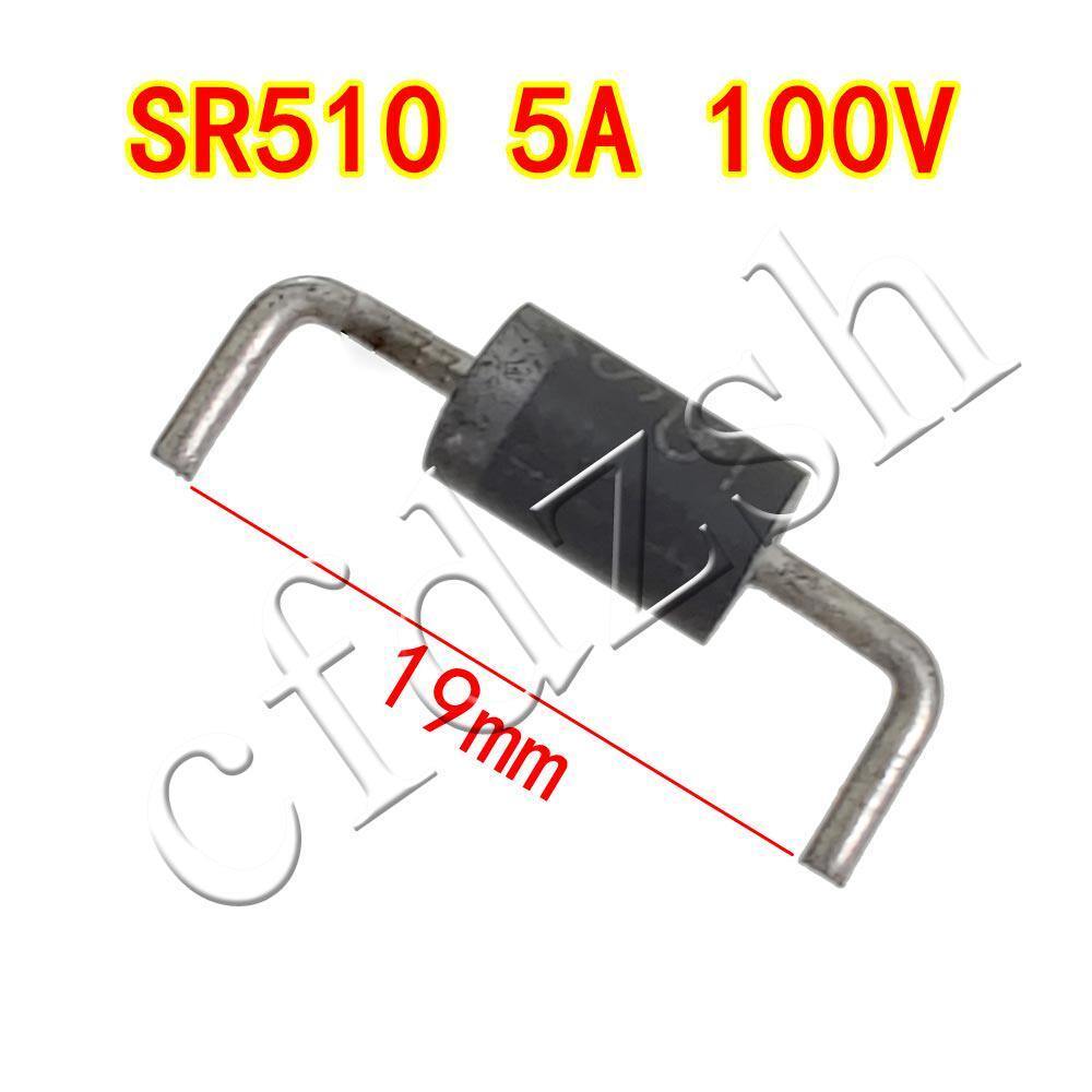 [10 ชิ้น] SB5100 SR5100 SR510 MBR5100 Shoteki Diode 100V/5A