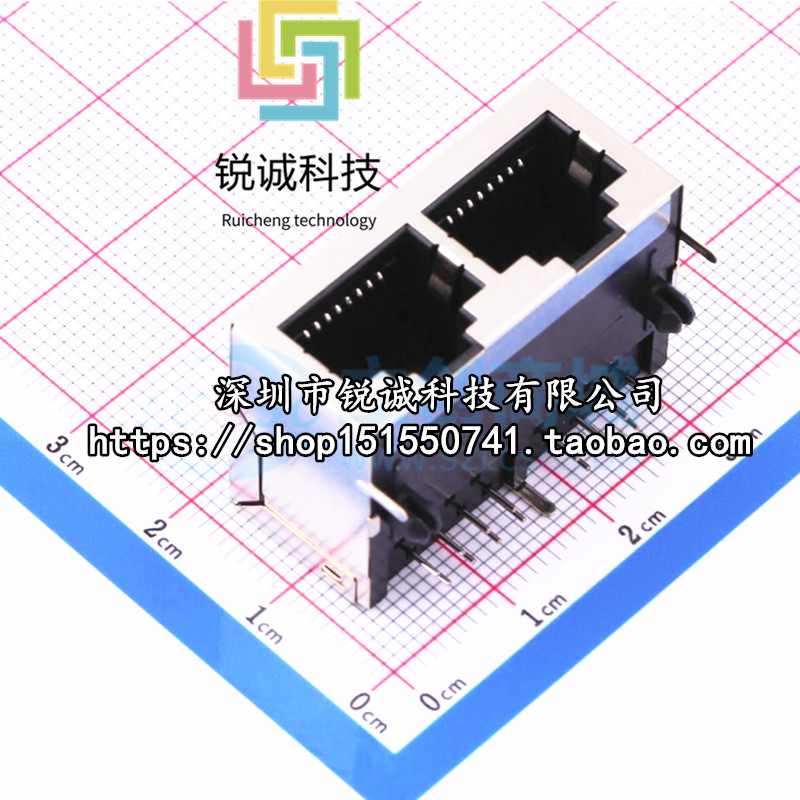 DS1129-05-S80BP-X Ethernet Connector (RJ45 RJ11) พร้อมปลั๊ก LED