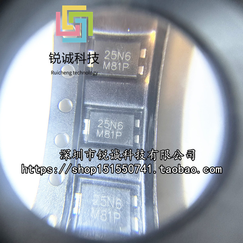 V25PN60-M3/86A V25PN60-M3, 86A Shoteki Diode TO-277A ยี่ห้อใหม่