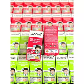 (ซอง) Dr.PONG 28D Serum ดอกเตอร์พงศ์ 28D เซรั่ม (เอชพีอาร์ เรตินอล/ไวท์เทนนิ่ง/แอคเน่ ดีเฟนซ์/เมลาส เคลียร์) 7 กรัม