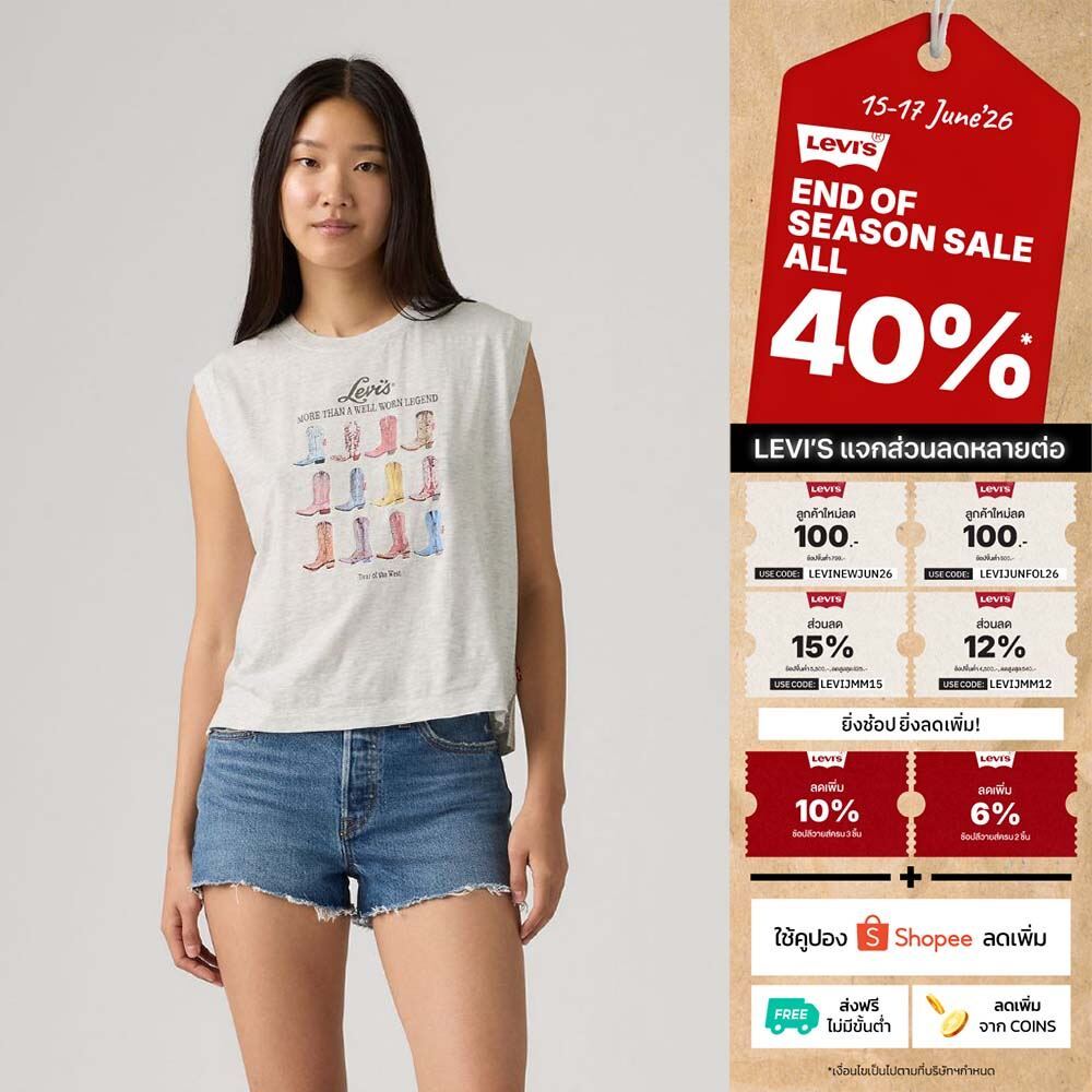 เสื้อแขนกุด Levi's® Women's Graphic Boxy Tank