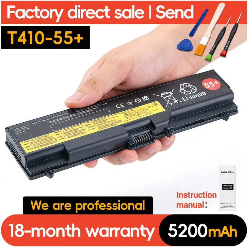 SUOZHAN แบตเตอรี่แล็ปท็อปสําหรับ Lenovo ThinkPad SL410 SL410K SL510 E40 E50 E420 T510 W510 L412 T420