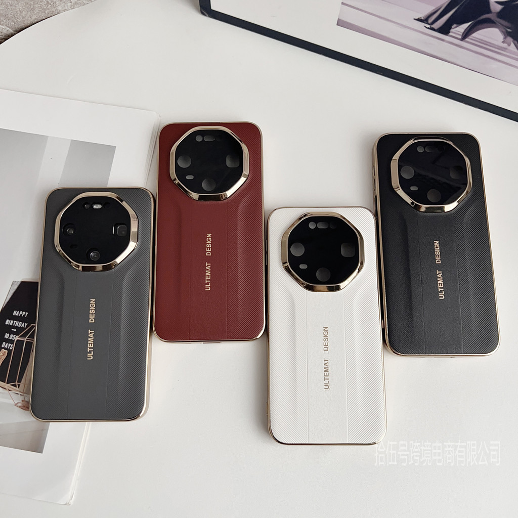 เข้ากันได้กับเคสโทรศัพท์มือถือ Huawei Mate80Pro 60 70 80ProMax วินาทีเพื่อสร้างหนังสิ่งทอลายทแยงธรรมดาไฟฟ้า RS