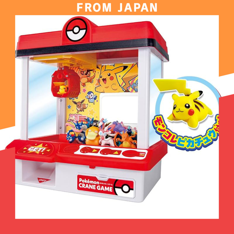 TAKARA TOMY Pokémon Crane Game