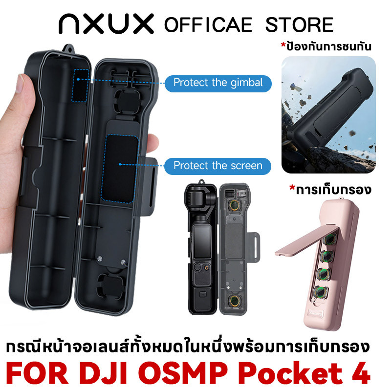 กรณีเก็บข้อมูลป้องกันสำหรับ DJI Osmo Pocket 3 / Pocket 4, ตัวถือกรองแม่เหล็กในตัวและช่องบัตร SD, กล้องพกพาน้ำหนักเบาป้อง