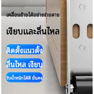 ลูกล้อล่างสำหรับประตูบานเลื่อนและลูกล้อรองรับด้านล่างสำหรับประตูบานพับ ช่วยป้องกันการตกหล่น