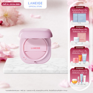 [สูตรใหม่!!] LANEIGE New Neo Cushion The Glow ตลับจริง + รีฟิล ฟินิชโกลว์เปล่งประกาย ปกปิดเรียบเนียน