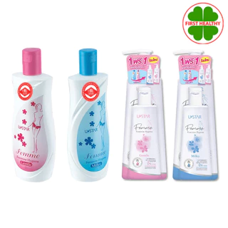 Ustar Femme Feminine Hygiene ยูสตาร์ เฟมมี่ น้ำยาอนามัย ทำความสะอาดจุดซ่อนเร้น (100/200ml)