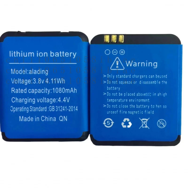 H1/W5 นาฬิกาแบตเตอรี่ 1080 mAh 3.8 V สําหรับ SmartWatch โทรศัพท์ H1 W5 E7 V7K C3 แบตเตอรี่