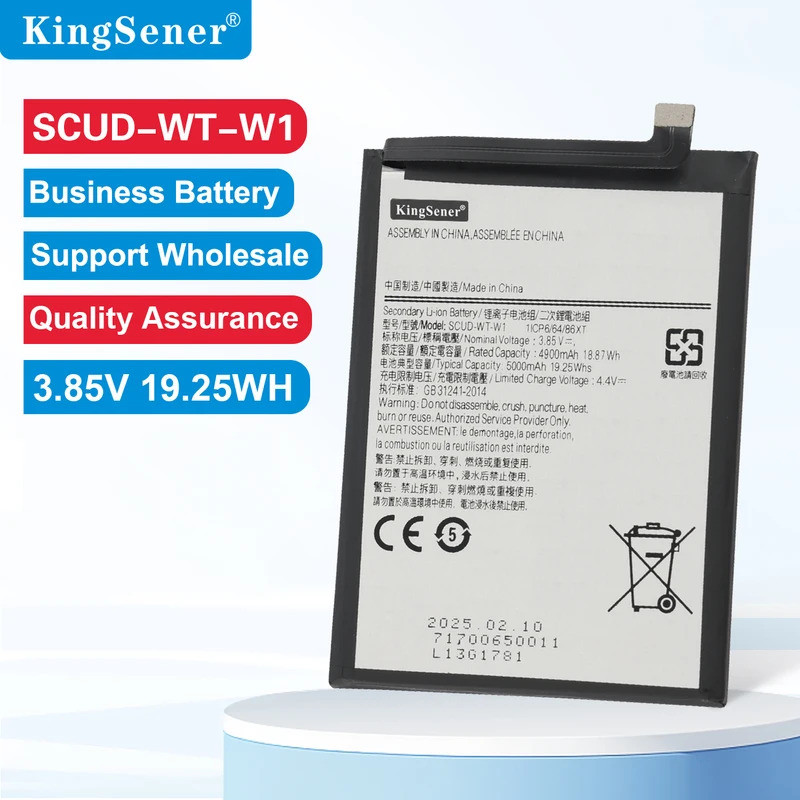 3.85V 5000mAh SCUD-WT-W1 เปลี่ยนแบตเตอรี่สําหรับ Samsung Galaxy A04 2022 A14 (A145/A146 2023) A22 5G