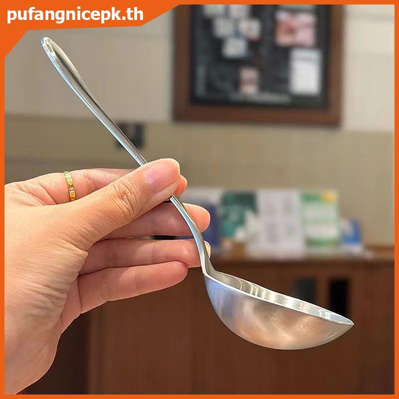 PUCEPK สแตนเลสขนาดใหญ่หัวกลมบุฟเฟ่ต์เสิร์ฟช้อน Thien ครัวจานอาหารค่ําซุปข้าว Western ร้านอาหารบาร์ช้อนสาธารณะ.
