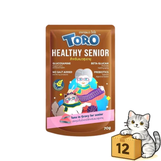 ( ยกโหล 12 ซอง ) Toro โตโร่ อาหารเปียกแมว สูตรเกรนฟรี สำหรับแมวทุกวัย เปียกแมว ซอง 70g