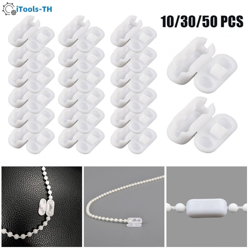 【iTools】Universal For Plastic Chain Clips for Blind Cord Roller Roman Vertical CurtainHot Sale