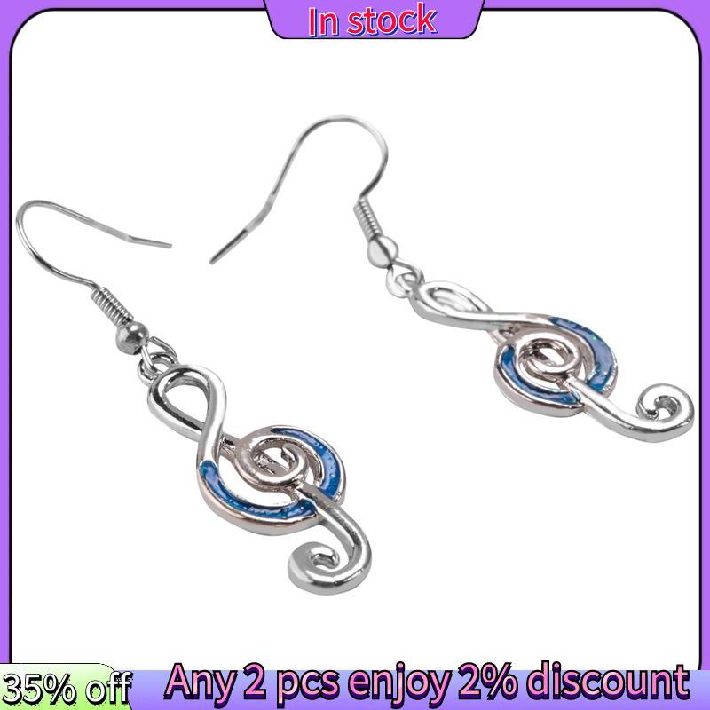 ในสต็อก-ต่างหูสัญลักษณ์ดนตรีที่สวยงาม Treble Clef หมายเหตุต่างหูต่างหูหมายเหตุหูอารมณ์หูหญิง