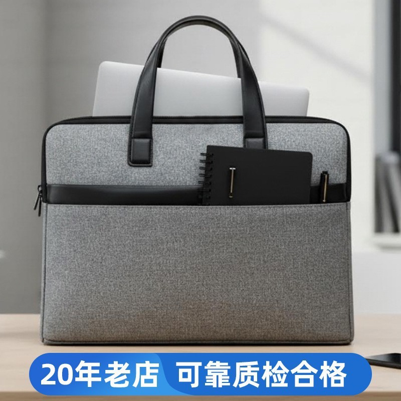 ผ้า Oxford กระเป๋าเอกสารธุรกิจผู้ชายขนาดใหญ่-ความจุแบบพกพาไหล่ Messenger กระเป๋า Upgrad