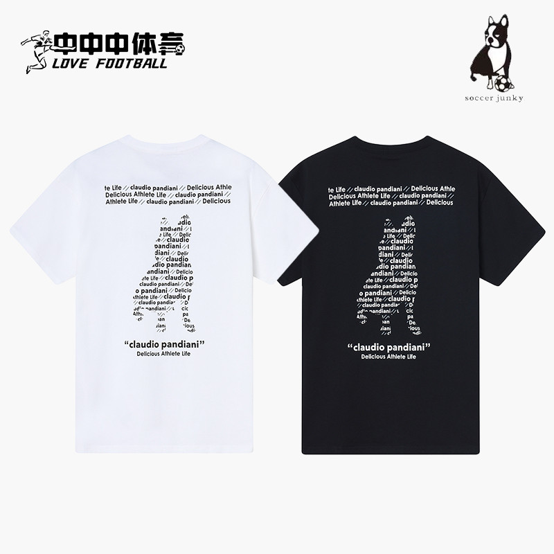 Soccerjunky ฟุตบอลสุนัขกีฬาฤดูร้อน Casual ผ้าฝ้ายแท้ All-Match หลวมรอบคอแขนสั้นเสื้อยืด CP24825