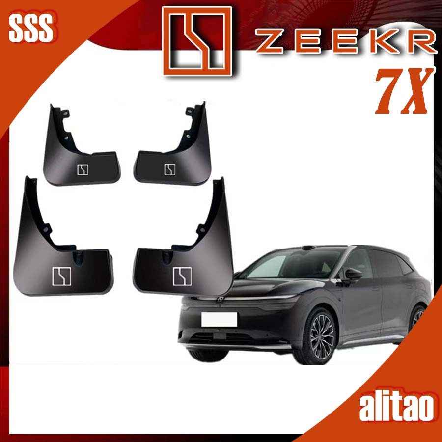 [READY]ZEEKR 7X Fender Body kit zeekr 7x Car decoration accessories L7J5
