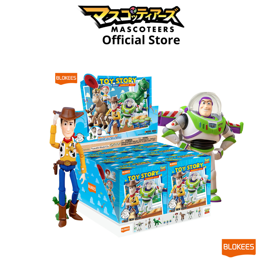 BLOKEES กล่องสุ่ม(ยกกล่อง) - 75933 Toy Story Elite VERSION 01 ของแท้ 100%