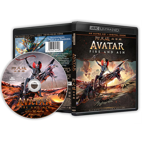 [ภาษาอังกฤษ][คลังสินค้าพร้อม] ภาพยนตร์ Blu-ray HD 4K UHD 1080P Avatar: Fire and Ash(4K)
