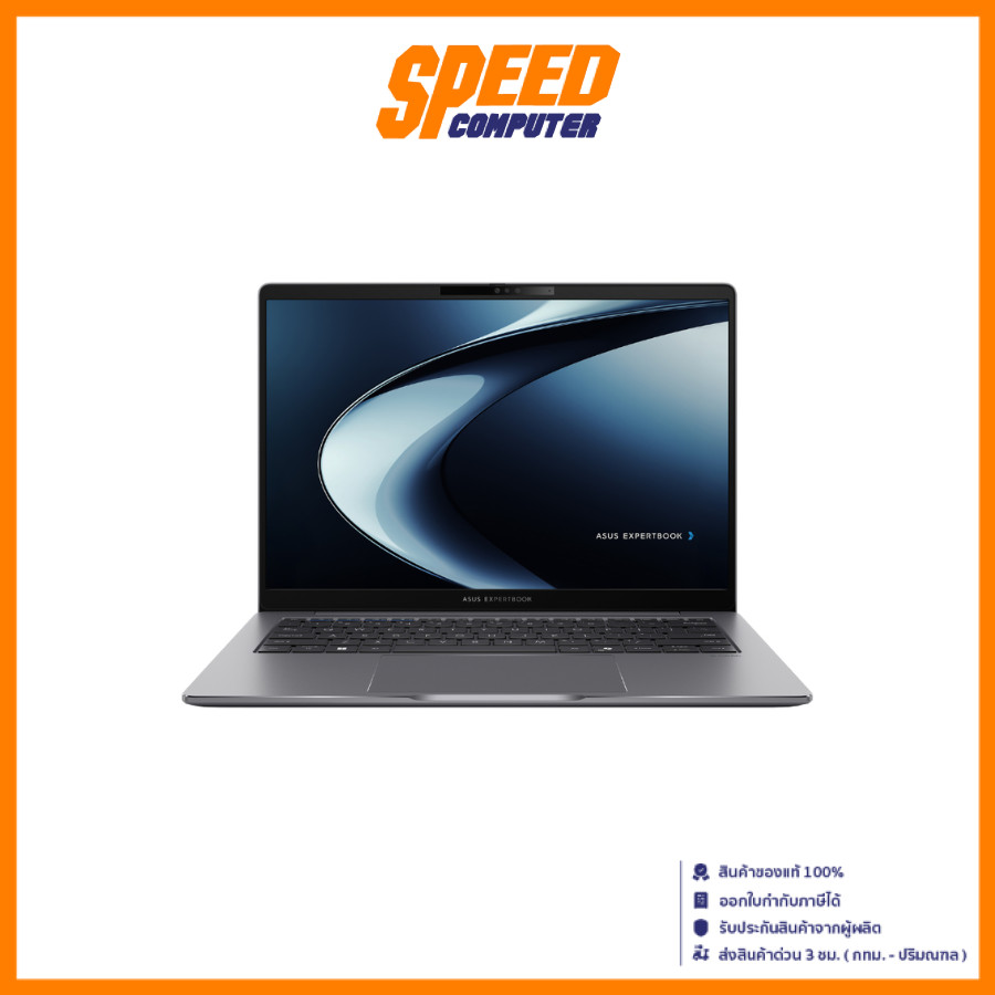 ASUS EXPERTBOOK (P3405CVA-LY0431WS) | Intel Core I5-13420H | Notebook (โน้ตบุ๊ก)