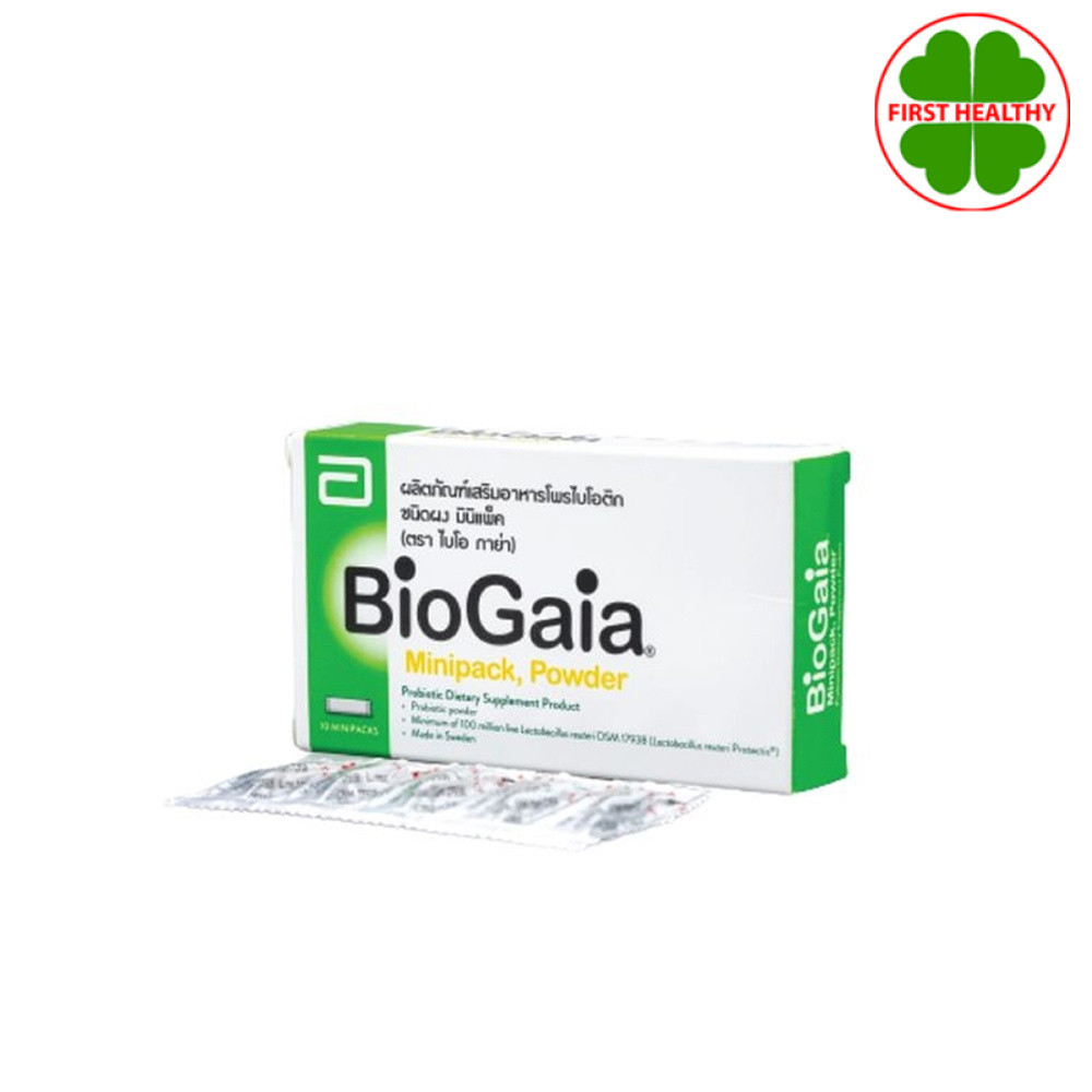 Biogaia Minipack Powder ไบโอ กาย่า " ชนิดผง " (กล่อง 10 ซอง)