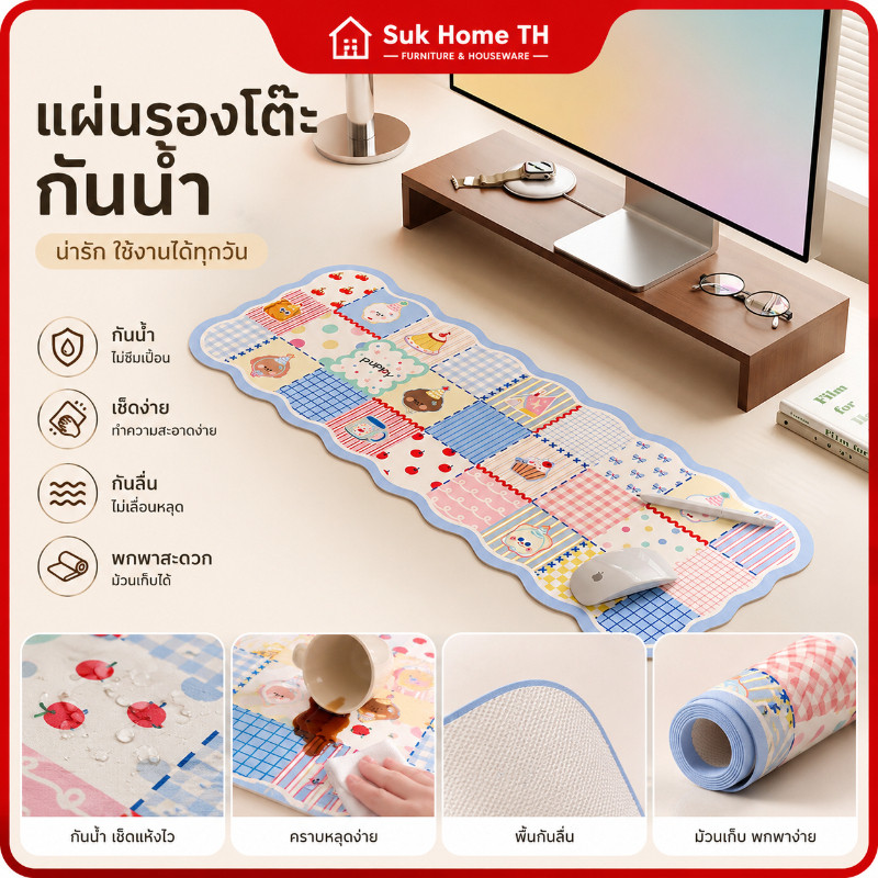แผ่นรองเมาส์ขนาดใหญ่ 60x120 ซม วัสดุ PU กันน้ำ กันคราบ ทำความสะอาดง่าย ลายการ์ตูนน่ารัก