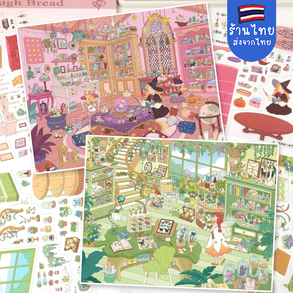 ASMRสติกเกอร์ฉาก ตกแต่งห้องจำลอง สติกเกอร์ผ่อนคลาย กิจกรรมยามว่าง