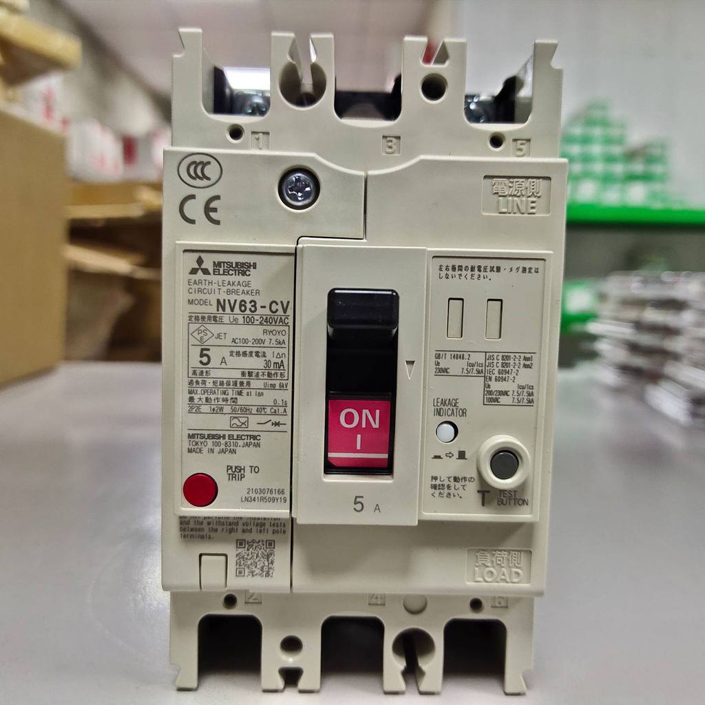 ELCB พลาสติกกรณี Circuit Breaker NV63-CV/SV/HV/CVF 2P/3P 6/10/16/50/63A เหมาะสําหรับ Mitsubishi ยี่ห