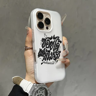 🎃Lucy🎃เคสโทรศัพท์มือถือ เหมาะสำหรับ เคสไอโฟน iphone 17 16 15 Pro 11 17AIR 12 PROMAX 13 14PRO 16 15 14PLUS