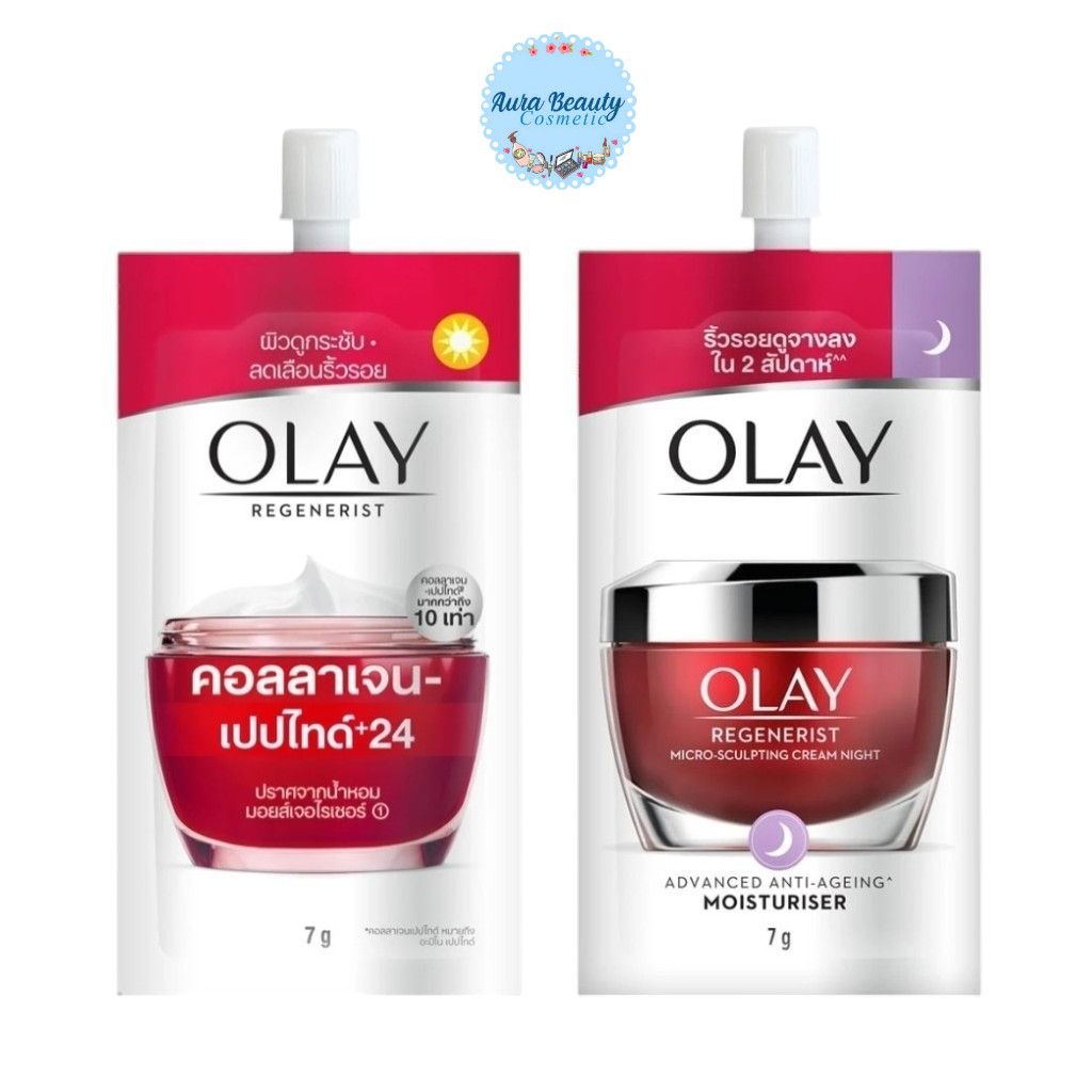📍 (1 ซอง) Olay Regenerist Micro-Sculpting Cream 7g โอเลย์ รีเจนเนอริส ครีมบำรุงผิวหน้า สูตรเข้มข้น ผิวดูเรียบเนียน
