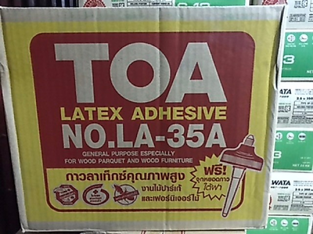 Toa กาวลาเท็กซ์ (ยกลัง) LA-35A (ขวดนม) LA22S 1.8 kg(ฟรีจุกหยอดกาวใต้ฝา)
