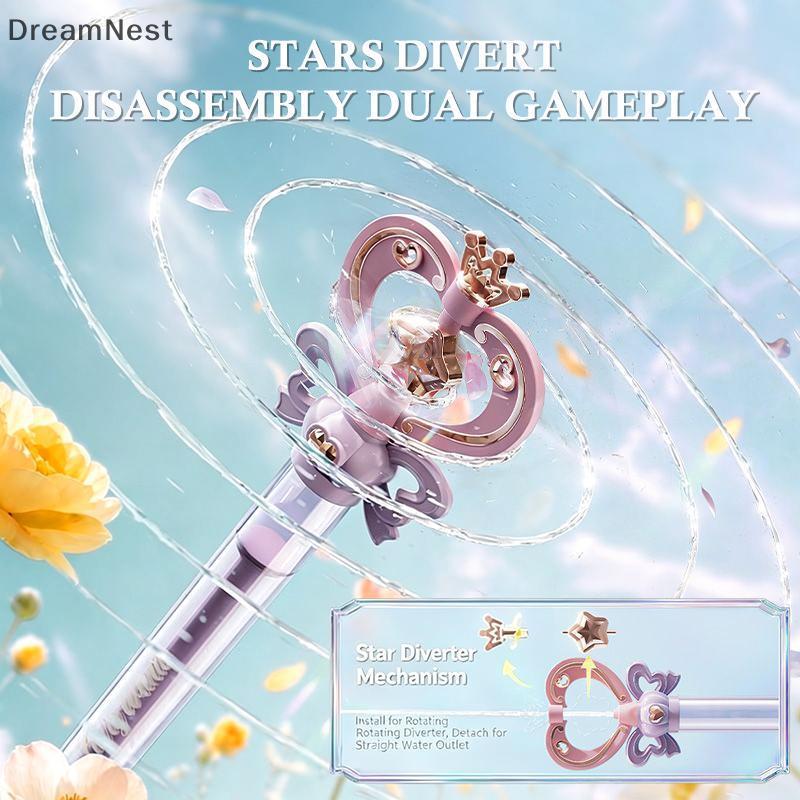 [DreamNest] Princess Magic Water Wand หมุนดึงเปิดตัว Water Cannon ของขวัญวันเกิดที่สมบูรณ์แบบสําหรับเด็กฤดูร้อนเล่นกลางแจ้ง (th)