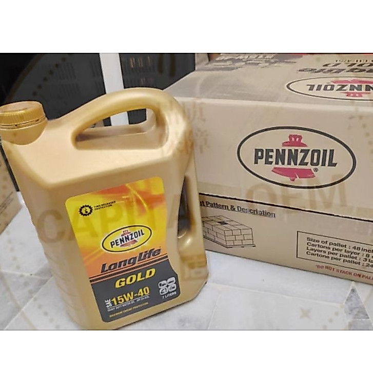 PENNZOIL LONGLIFE GOLD SAE 15W40 15W-40 7L น้ํามันเครื่อง LONG LIFE API CH-4/SL