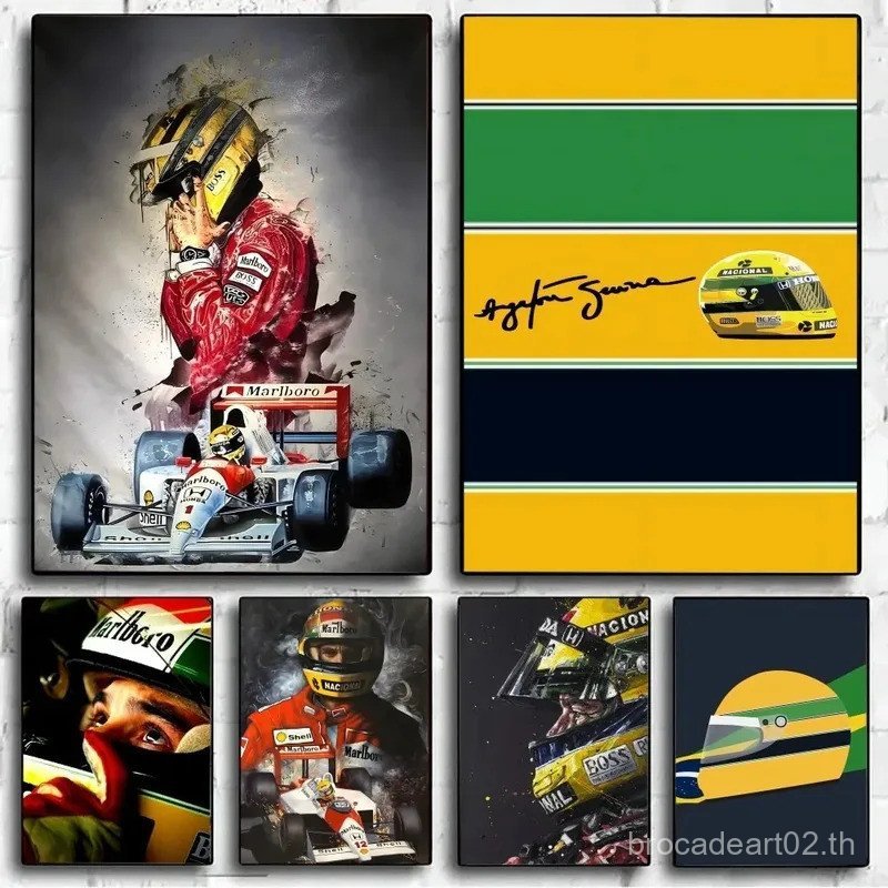 F1 Ayrton Tacing Driver Senna โปสเตอร์ไม่มีกรอบ Club Bar กระดาษ Vintage โปสเตอร์ Wall Art ภาพวาดผ้าใ
