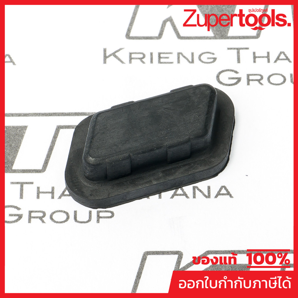 MAKITA มากีต้า MP424102-2 อะไหล่ EBH340U#139 PLATE NO.139 PLATE FOR EBH340U Code 424102-2