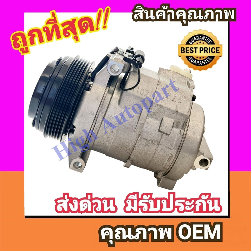 คอมแอร์ บีเอ็ม X5'99-06 (E53) คอมเดนโซ่ 10S17C คอมเพรสเซอร์ BMW X-5 Denso 5PK คอม แอร์ รถ ND Compres