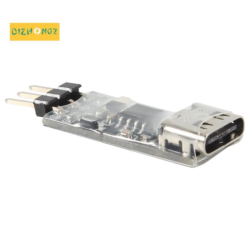 [dizhong2]ESC Crawler ESC USB Link RC อะไหล่อัพเกรด AM32 BLS32 เชื่อมต่อ ESC เป็นคอมพิวเตอร์ 1 ชิ้น