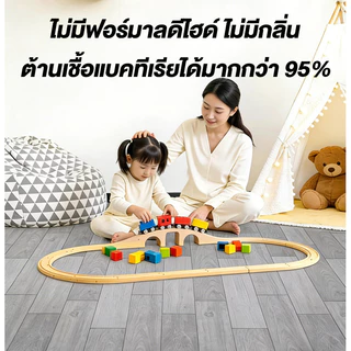 [ ใช้ได้100ปี ] 💥 เสื่อน้ำมัน PVC เสื่อน้ํามันปูพื้น กระเบื้องยาง กว้าง 2m ยาว 2/5/10m หนา 2 มม. ไม่ซึมน้ำ กันลื่น
