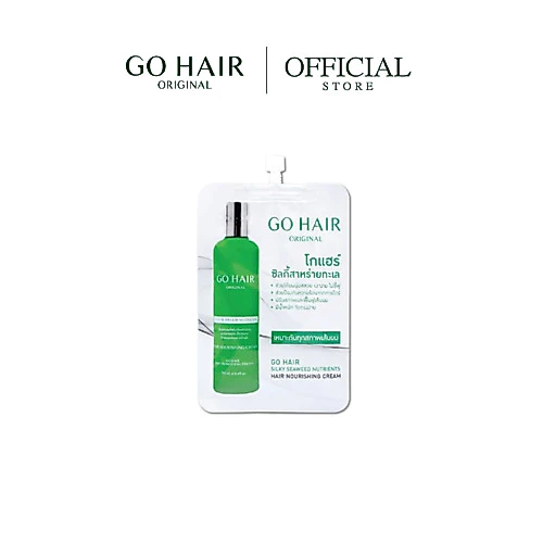 GO HAIR Silky Seaweed Nutrients 20ml โกแฮร์เขียว สาหร่ายทะเล ผมเส้นใหญ่ ผมเสีย กันความร้อน