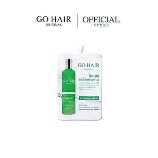 GO HAIR Silky Seaweed Nutrients 20ml โกแฮร์เขียว สาหร่ายทะเล ผมเส้นใหญ่ ผมเสีย กันความร้อน