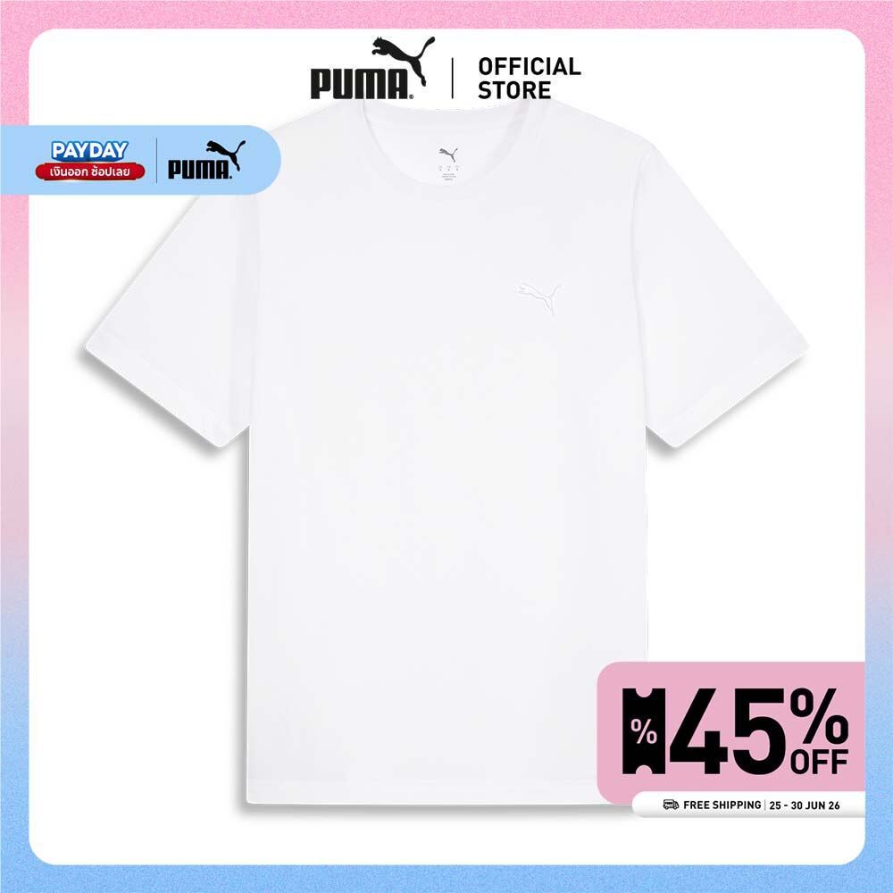 PUMA Sport Classics เสื้อยืด PUMA Classic สำหรับผู้ชาย สีขาว - 63704102