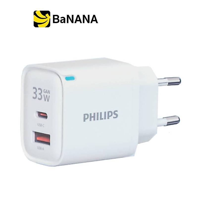 อะแดปเตอร์ Philips Wall Charger 1 USB-A / 1 USB-C 33W GaN White (TISI) by Banana IT