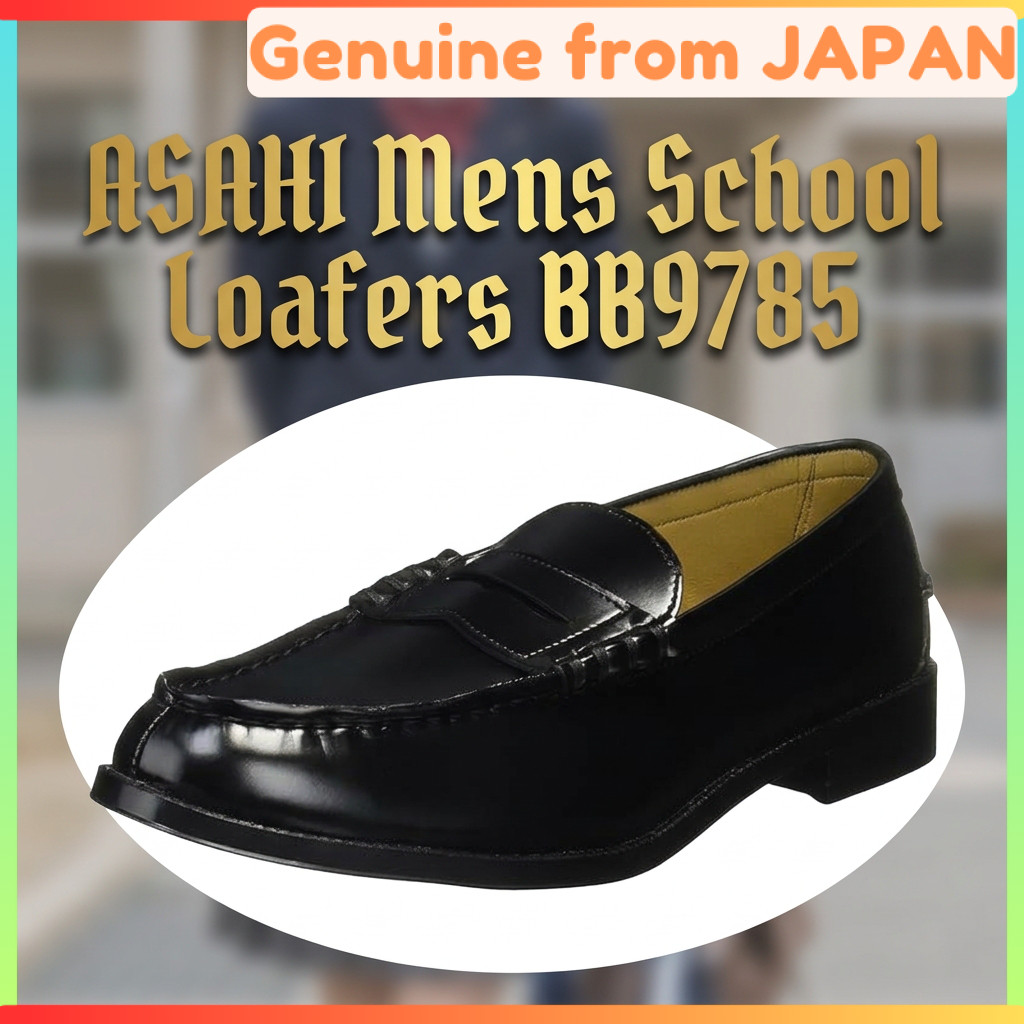 ASAHI Mens School Loafers BB9785 Dress Shoes