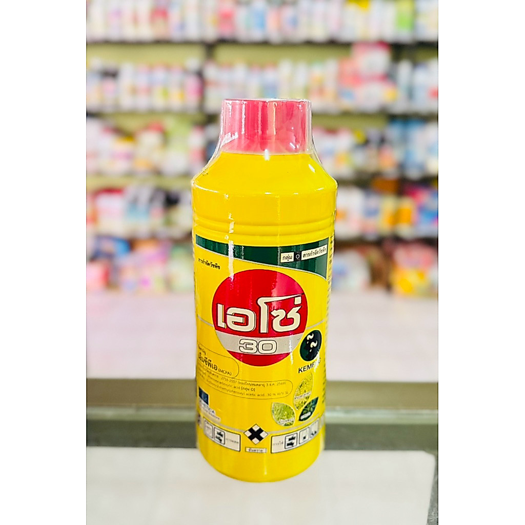 เอโซ่ 30 พลัส (เอ็มซีพีเอ 30%SL + สารเพิ่มการแทรกซึม)