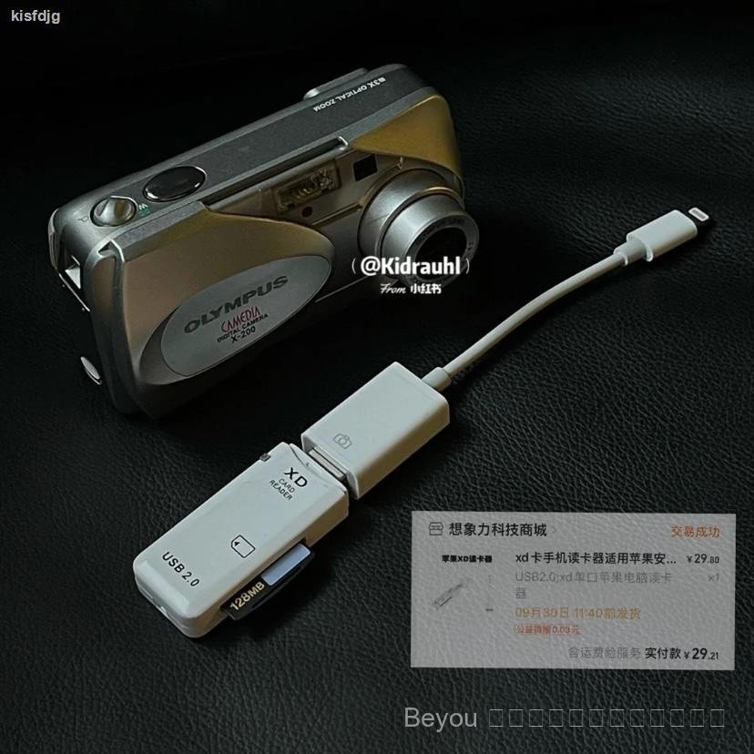 เครื่องอ่านการ์ด XD CCD เหมาะสําหรับโทรศัพท์มือถือ, การ์ด TF Type-C, Olympus, การ์ด CF, MS, SD