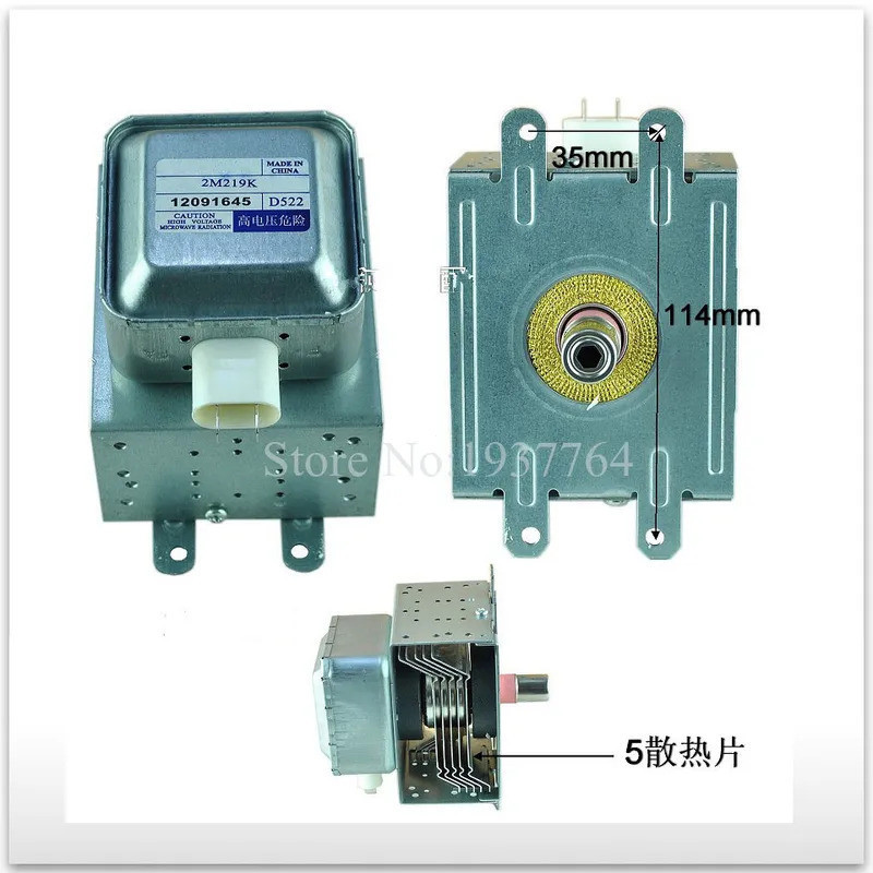 ใหม่ 100% สําหรับ Midea เตาอบไมโครเวฟ Magnetron 2M219K ชิ้นส่วนไมโครเวฟ