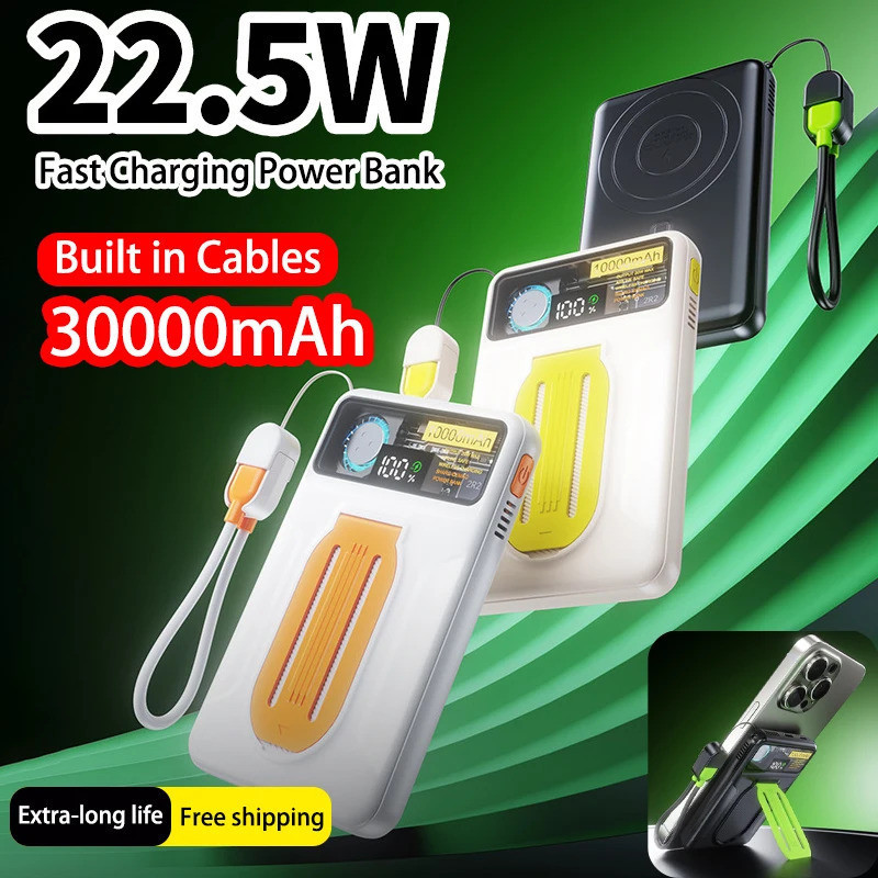 22.5W Magnetic Power Bank 30000mAh Wireless Fast Charging ภายนอกแบตเตอรี่ Turbine Coolingfor IPhone 