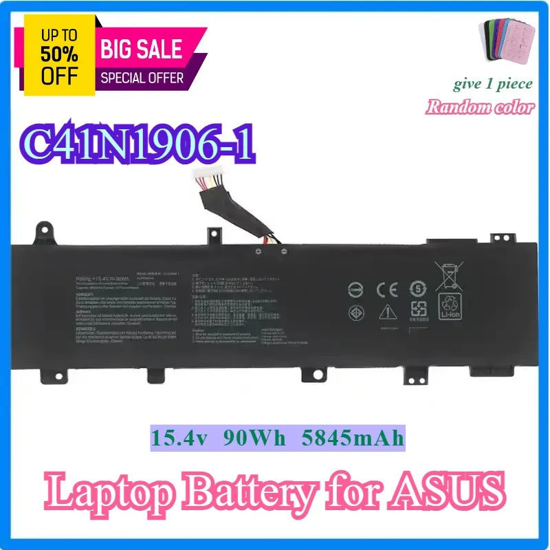 C41N1906-1 แบตเตอรี่แล็ปท็อปสําหรับ ASUS TUF Gaming A15 FA506 FA506II FA506QR 2021 F15 FX506 FX506H 