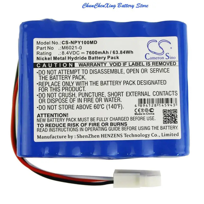 Cameron Sino 7600mAh แบตเตอรี่สําหรับ Nellcor Puritan Bennett Mediana YM1000,YM5500, สําหรับ Mediana
