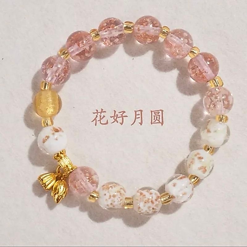 มาใหม่ขนส่งสร้อยข้อมือแก้วเรืองแสงทองฟอยล์ปลอดภัยเครื่องประดับกลิ่นหอมสีเทาเดิมโชคดีสร้อยข้อมือคู่ของขวัญสไตล์หวาน5.4
